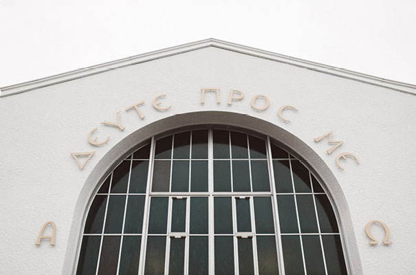 greek-wedding-pixie-cut-bride13