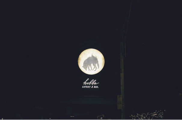 julia-archibald-vintage-bridal-gown-wedding-dress-melbourne-photographer34